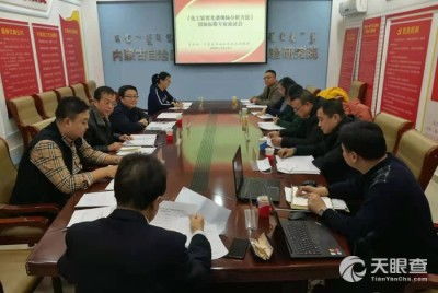 内蒙古自治区石油化工领域质量监督与检验机构的职能与重要性