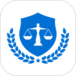 中法法律咨询App 便捷的跨法域法律助手