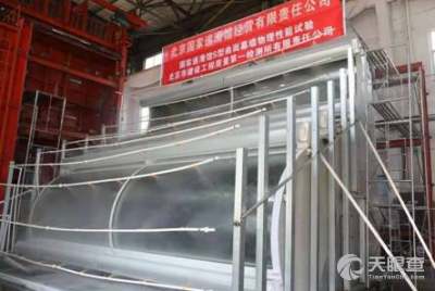 北京市建设工程质量第一检测所有限责任公司 守护建筑品质的专业先锋